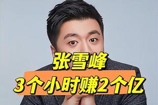 罗马诺：巴黎将再和科林蒂安谈18岁莫斯卡多转会，费用约2500万欧